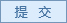 香港免费资料大全