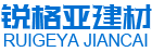 香港免费资料大全