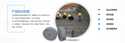 西安桥梁桩基垫块