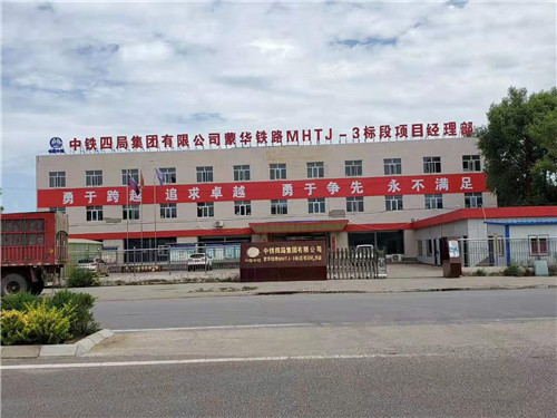 香港免费资料大全
